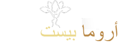 مساج قرية جميرا الدائرية 